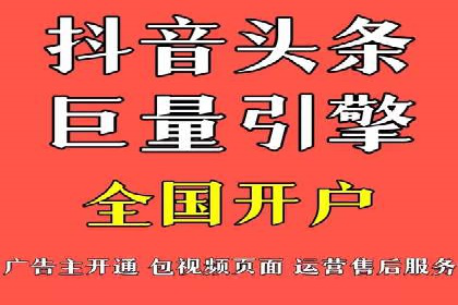 微博信息流内容分发机制揭秘